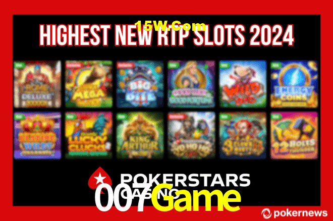 Quick Registration 007Game