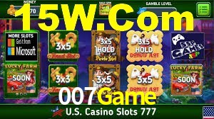 Bonus Features 007Game