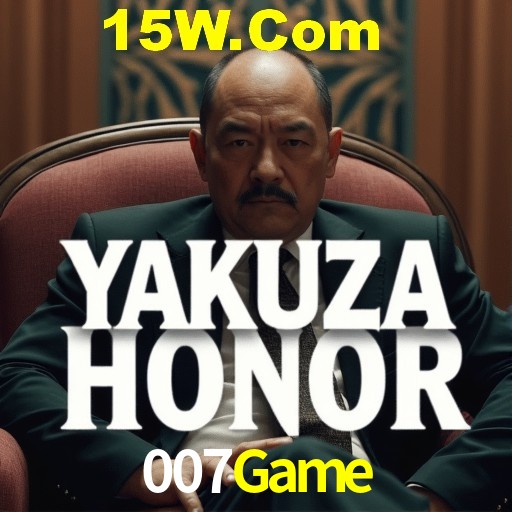 007Game